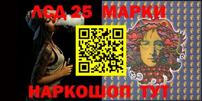 крисы Мариинск
