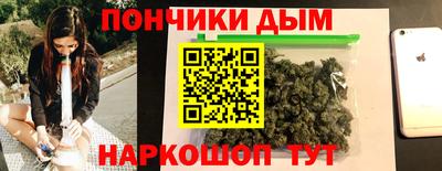 крисы Мариинск