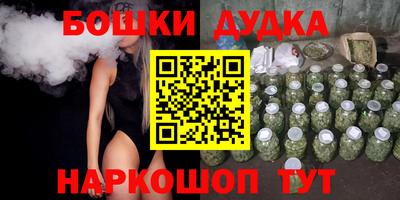 крисы Мариинск