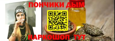 крисы Мариинск