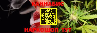 крисы Мариинск