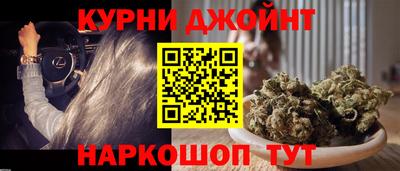 первитин Малгобек