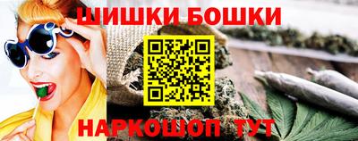 первитин Малгобек