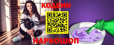 первитин Малгобек