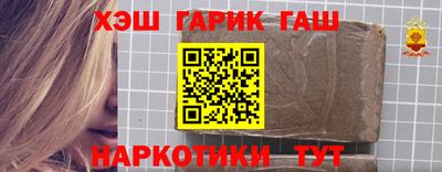 первитин Малгобек