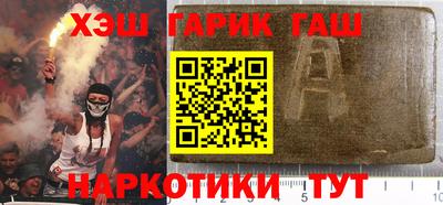 крисы Мариинск