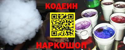 крисы Мариинск
